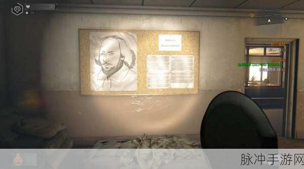 消逝的光芒头疼欲裂图纸获得方法深度解析