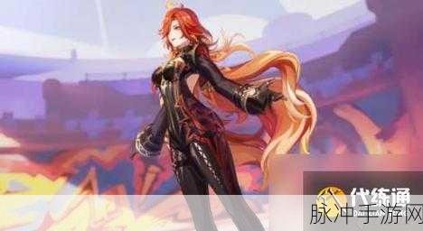 原神火神玛薇卡进卡池时间全解析及攻略前瞻