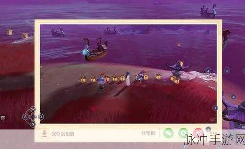 梦幻西游三维版生辰之礼任务全攻略，解锁与孟婆的深情羁绊