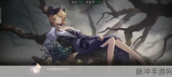 重返未来1999，槲寄生技能深度解析与实战攻略