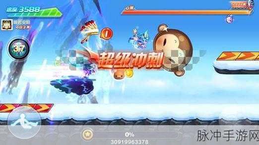 天天酷跑角色大比拼，谁是最强王者