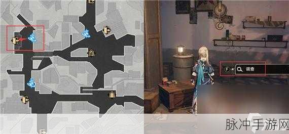 崩坏星穹铁道隐藏成就业报触发全攻略