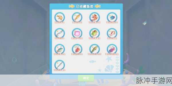 波西亚时光，全面解析灌溉器获取攻略
