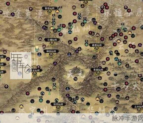 鬼谷八荒地理图位置全解析，探索修仙世界的每一个角落
