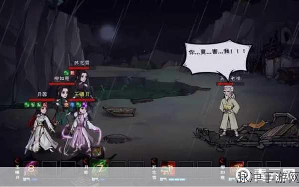 烟雨江湖冷月新支线攻略详解，解锁全新装备与挑战