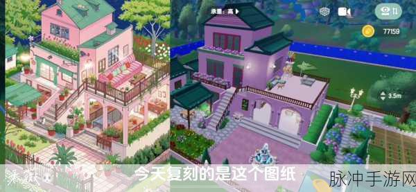 心动小镇，获取付费测试资格秘籍大公开