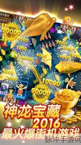 传奇霸主深度攻略，神龙领域与神龙守卫的宝藏揭秘