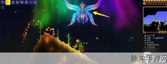 泰拉瑞亚光之女皇全攻略，召唤方法与挑战详解