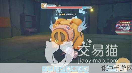 波西亚时光芯片组获取全攻略
