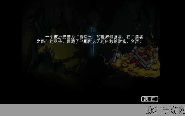 神兵传奇无敌版，精灵数量大揭秘与攻略指南