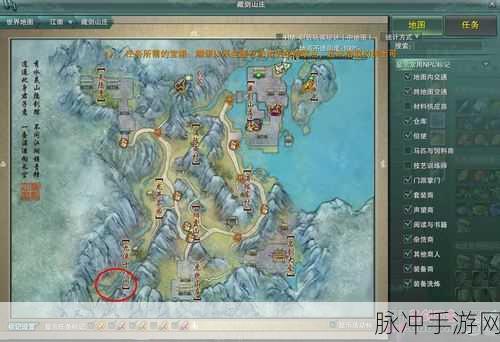 剑网三手游攻略，排队期间能否换地图详解