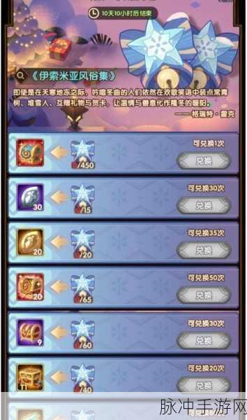 剑与远征，种族池子选择推荐与抽卡攻略