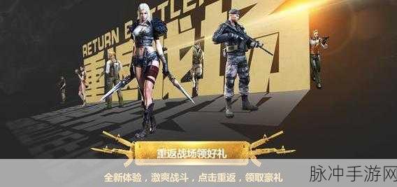 烟雨江湖紧那罗王棍深度解析，武学招式与属性全介绍