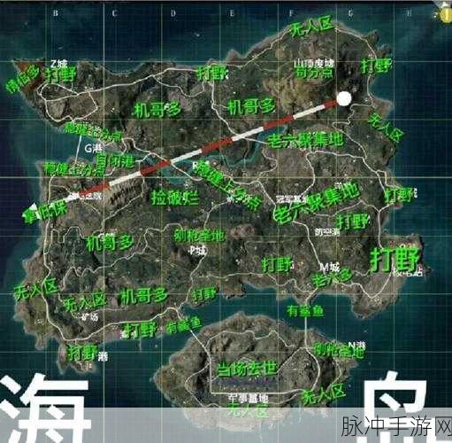 和平精英海岛地图十大狙击点位深度解析