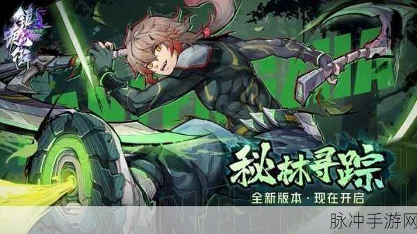 镇魂街，天生为王新春阎风吒 踏血凌风称霸战场
