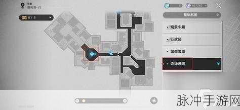 崩坏星穹铁道，寻剑成就与隐藏宝箱解锁秘籍大公开
