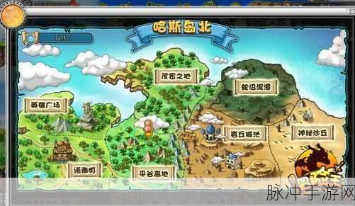 探索手游神秘领域，正确使用萨满魔石的终极攻略