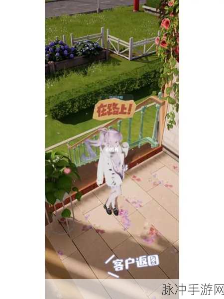 以闪亮之名，探索盲盒工坊的神秘玩法