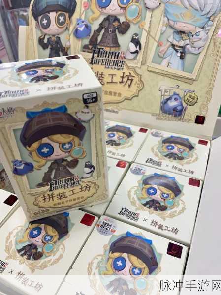 以闪亮之名，探索盲盒工坊的神秘玩法