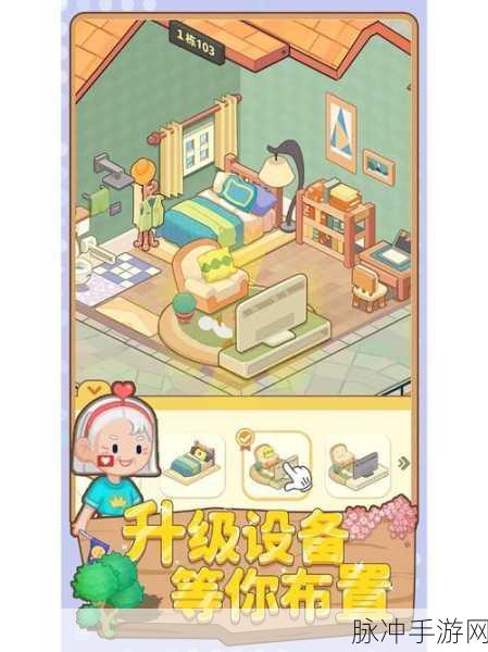 米洛洛与库洛米，手游世界的不同魅力探索