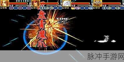 三国战记2007集气快版，全面解析大招释放技巧