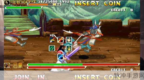 三国战记2007集气快版，全面解析大招释放技巧