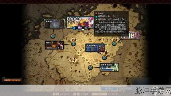 DNF手游启示之夜副本深度攻略，掌握技巧，轻松通关