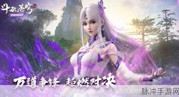 2024年武侠手游排行榜深度解析，各大公司力作争锋
