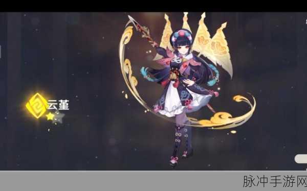 原神新角色重云介绍分析，四星冰系战士是否值得培养？