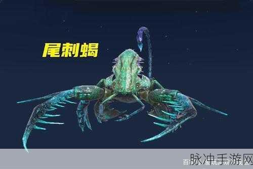 妄想山海武器全览，带你领略非凡战斗利器