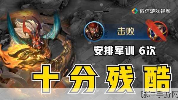 王者荣耀深度攻略，揭秘峡谷之巅，典韦以无坚不摧的真实伤害，诠释谁才是战场霸主！
