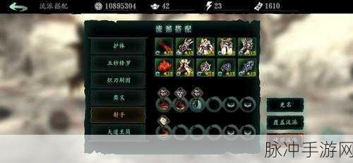 影之刃 3 觉醒技能全解析，释放技巧与震撼效果
