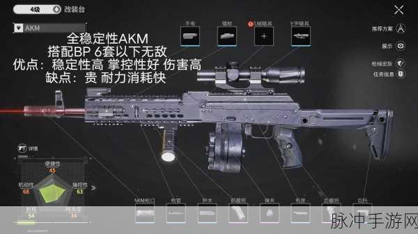 萤火突击战术目镜芯片安装难题全解析