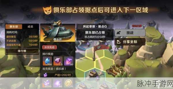 合金弹头觉醒，深度解析深渊值获取攻略