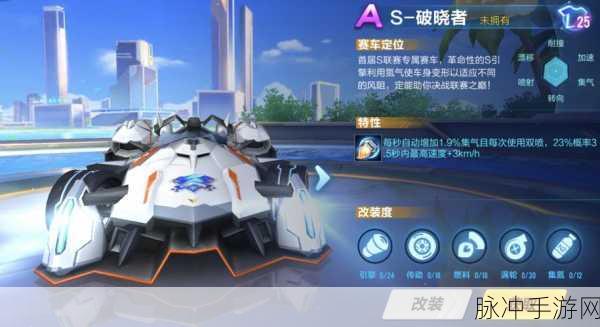 QQ飞车手游、一起来飞车、天天飞车，哪款才是你的竞速之选？