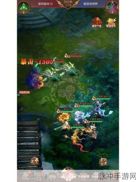 探寻正版山海经游戏，拨开迷雾见真章