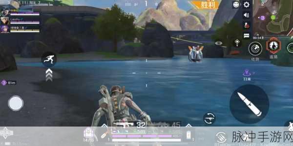 射击手游攻略秘籍，快速上手称霸战场