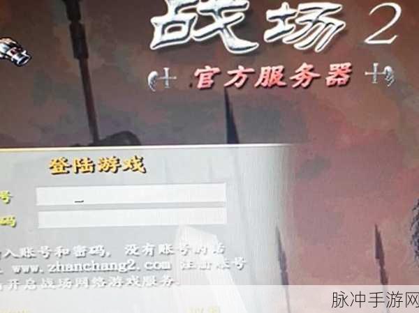 射击手游攻略秘籍，快速上手称霸战场