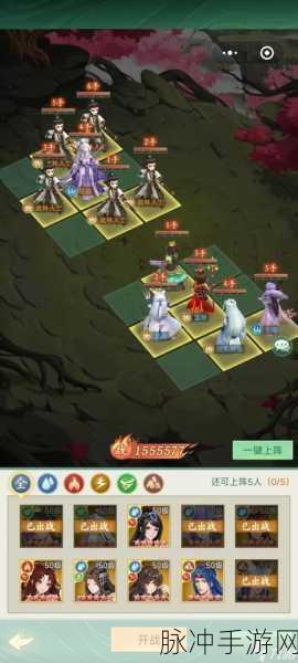 仙剑奇侠传手游实用阵容搭配深度解析