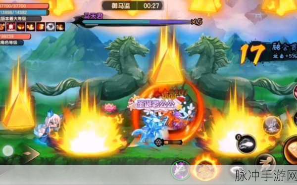 造梦无双中天君套马索的掉落之谜