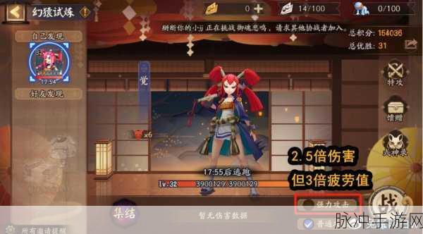 时间之钥，成功招募伊森的全方位指南