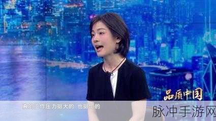 蜀山传奇灵宠蓝色品质全解析