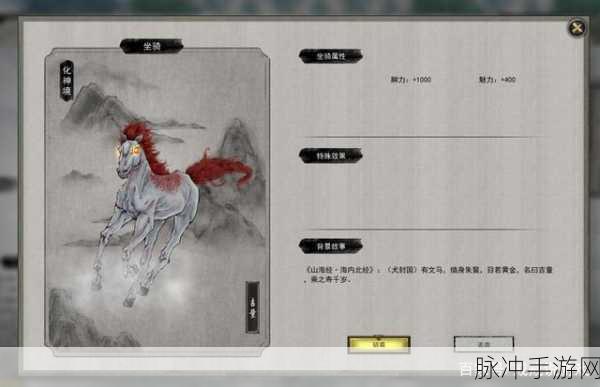 鬼谷八荒道心阁与蚀心殿深度对比解析