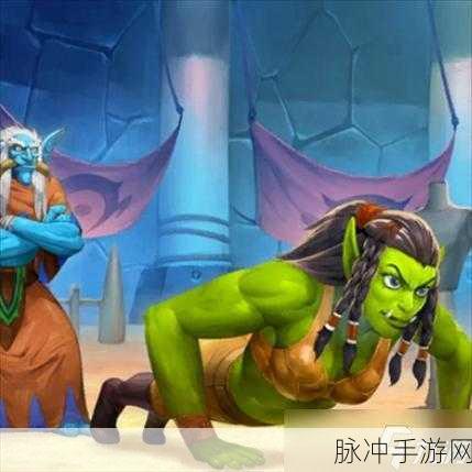 炉石传说体格训练（等级 1）全解析