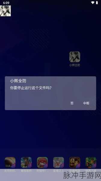 暗色天空手游，精彩活动与语言支持全攻略