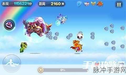 天天酷跑地心战熊实力深度剖析