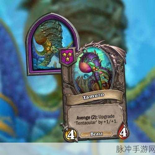 炉石传说奖励路线新发现，艾萨拉并非钻石卡的深度解析