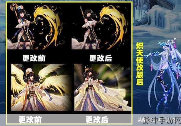 DNF 手游圣骑士全方位解析