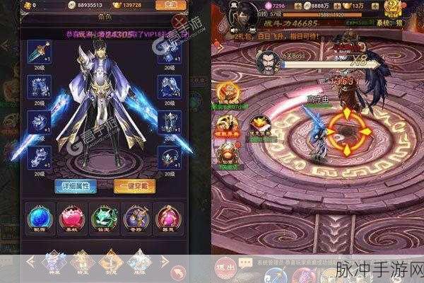 假期畅玩武侠手游，精选佳作等你来战