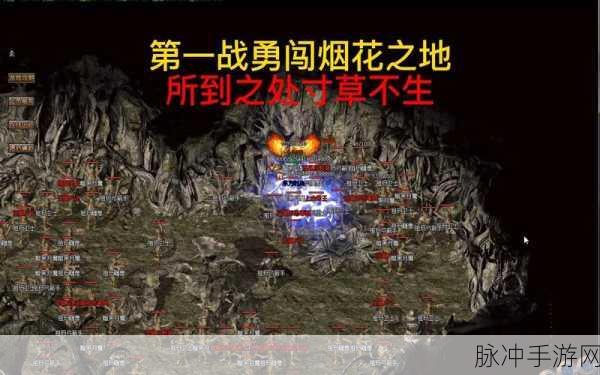热血传奇手游烟花秘籍，多中点的秘诀大公开